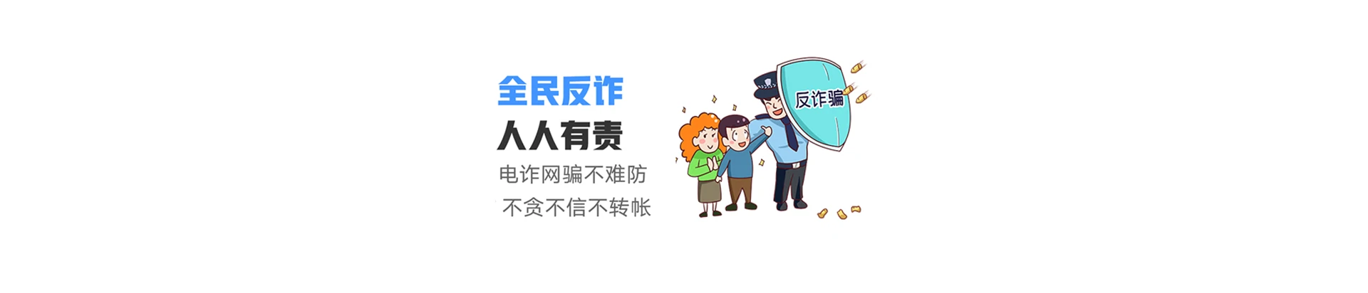 游仙区联通宽带